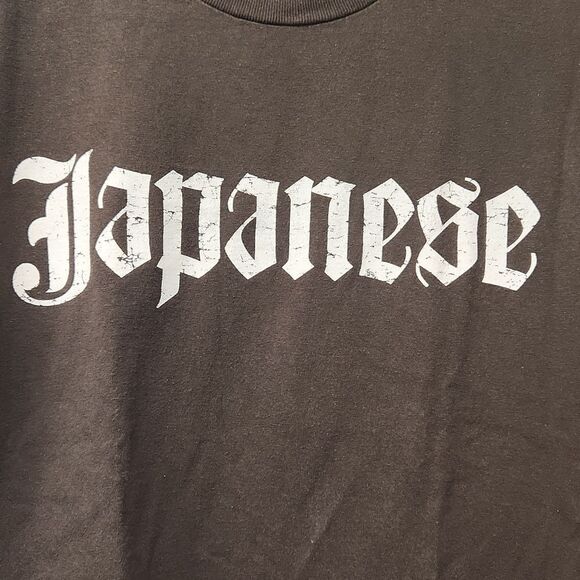 Maui Built Japanese T-shirt S - Picture 2 of 6
